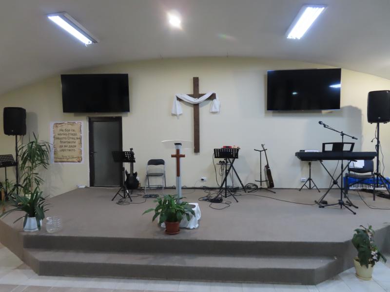 ХПЦ „Света Троица“