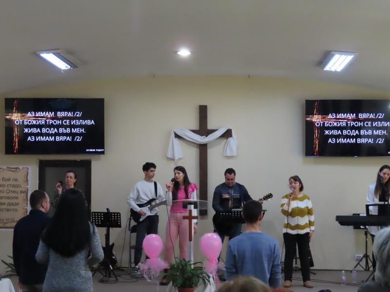 ХПЦ „Света Троица“